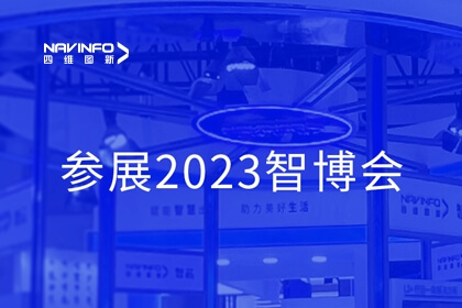 918òչ2023ǲ̬Tier1Ʒ