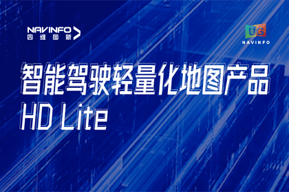 ûح918ͼHD LiteƶȫNOP