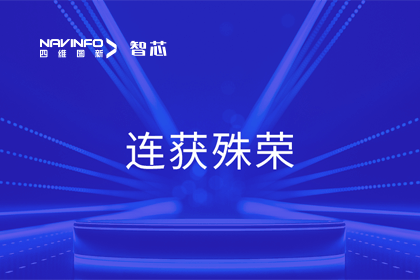ն󽱣918½ܷƼٻ2023йӦЧ&2023