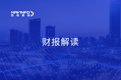 9182023ƱǼӪҵһ