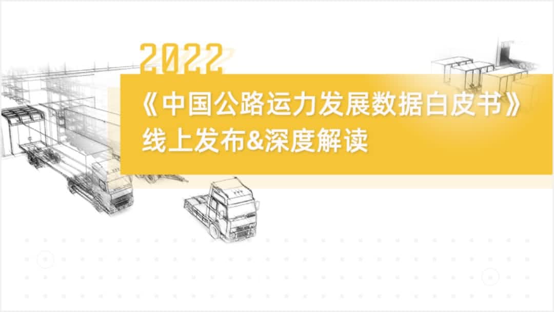 918ǳ2022й·ݰƤ顷