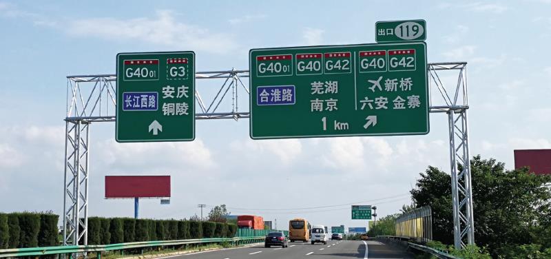 ͨ䲿칫ùҹ·ŵ֪ܽͨ